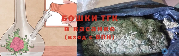 винт Верхнеуральск