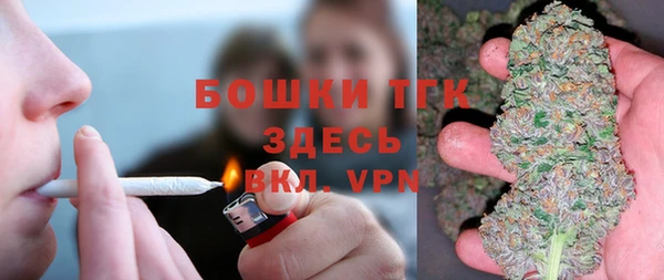 кокаин премиум Верхний Тагил