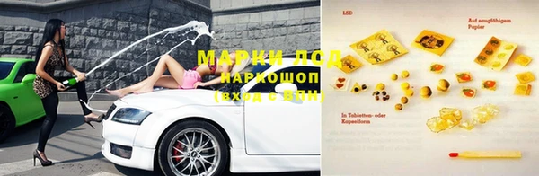мет Верея