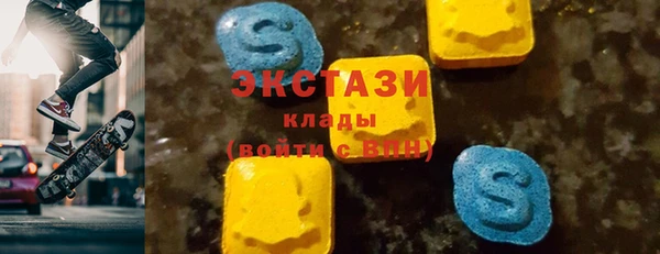 мет Верея