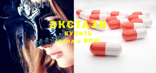 кокаин премиум Верхний Тагил