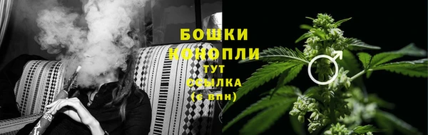 кокаин премиум Верхний Тагил