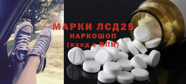 кокаин премиум Верхний Тагил