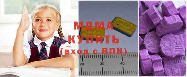 кокаин премиум Верхний Тагил