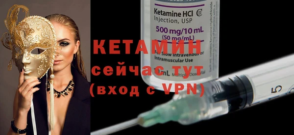 кокаин премиум Верхний Тагил