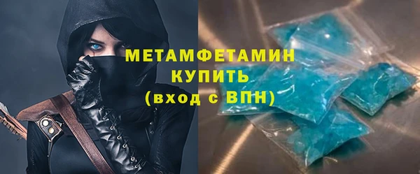 кокаин премиум Верхний Тагил