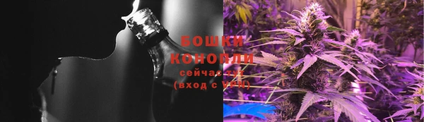мет Верея