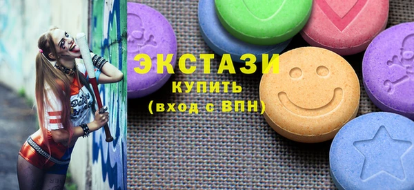 мет Верея