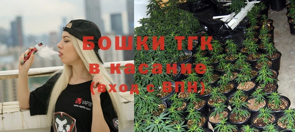 винт Верхнеуральск