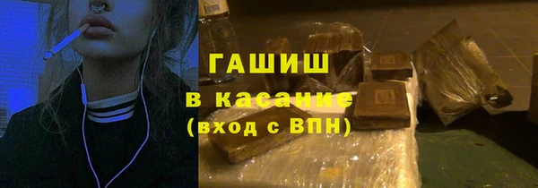 кокаин премиум Верхний Тагил