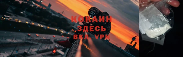 винт Верхнеуральск
