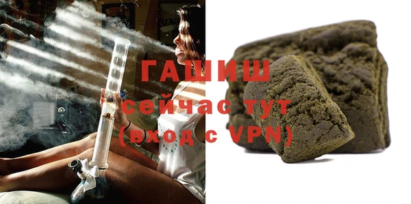кокаин премиум Верхний Тагил