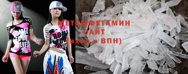 мет Верея