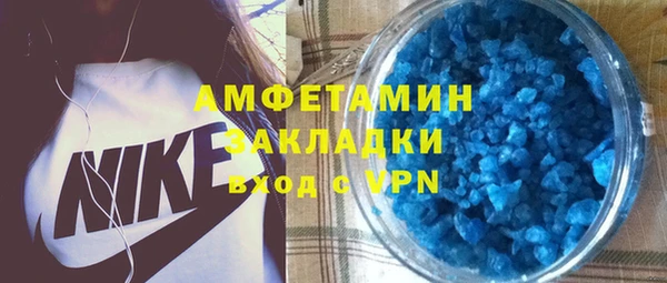 кокаин премиум Верхний Тагил