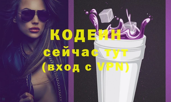 мет Верея