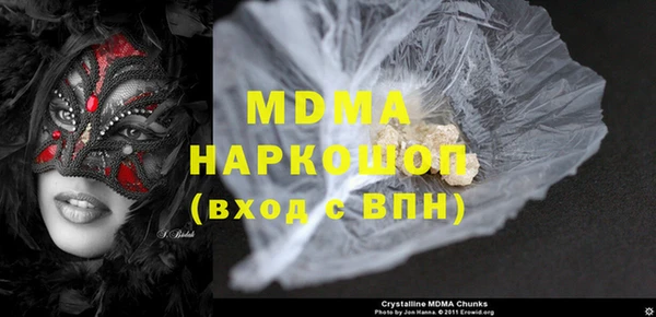 кокаин премиум Верхний Тагил
