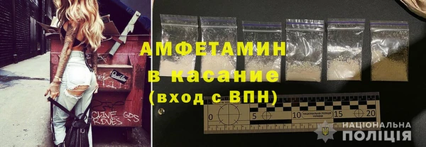 кокаин премиум Верхний Тагил