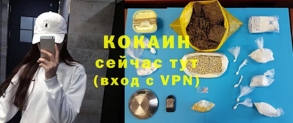 мет Верея