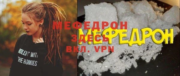 кокаин премиум Верхний Тагил