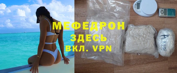 кокаин премиум Верхний Тагил