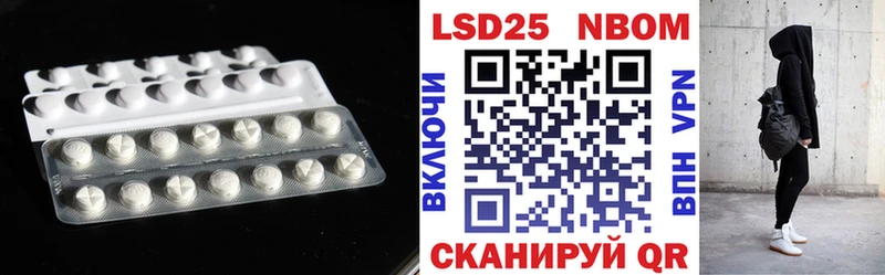 Лсд 25 экстази ecstasy  Новая Усмань 
