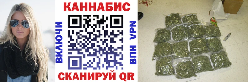 Канабис ГИДРОПОН  где продают наркотики  мега   Новая Усмань 